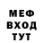 Амфетамин VHQ Fatya Mambedalieva