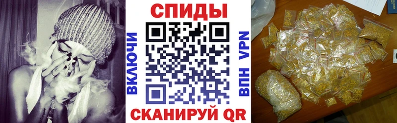 Бутират BDO 33%  Новоалександровск 