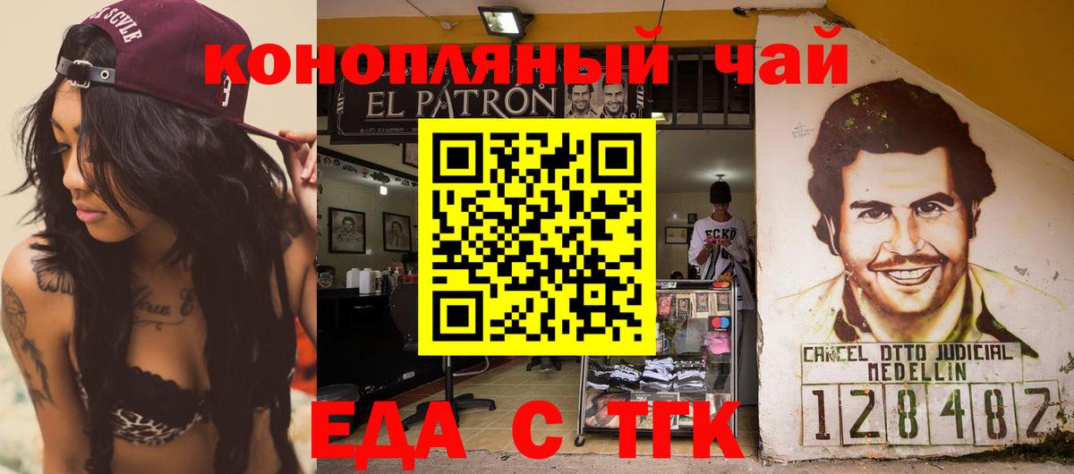 A PVP СОЛЬ кристаллы  КОКАИН  Магазины продажи наркотиков  МАРИХУАНА  Новоалександровск  Гашиш  Марихуана  Меф МЯУ МЯУ кристаллы 