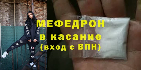 бутират Лагань