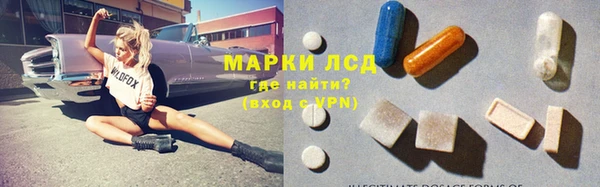 кокаин премиум Липки
