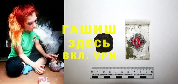 mdpv Кулебаки