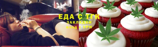 твердый Лихославль