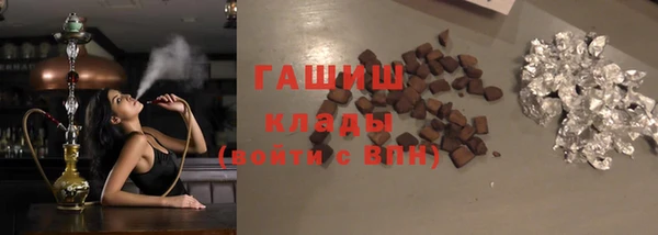 мефедрон Ладушкин