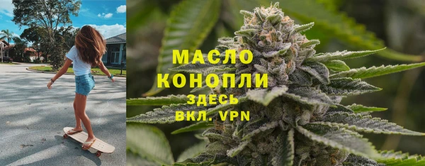 COCAINE Мегион