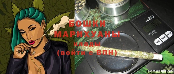 альфа пвп Лабытнанги