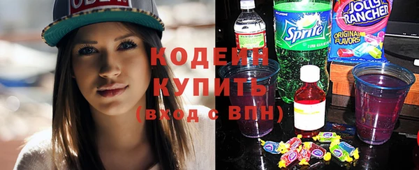 спайс Медвежьегорск