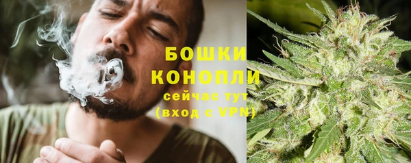 мефедрон Ладушкин