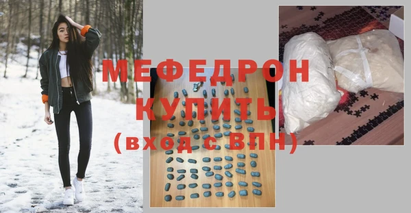 бутират Лагань