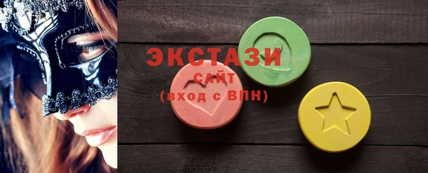 мефедрон Ладушкин