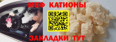 дистиллят марихуана Кулебаки