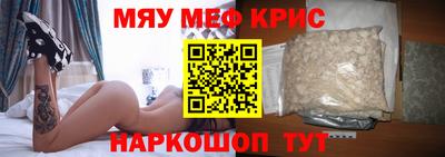 дистиллят марихуана Кулебаки