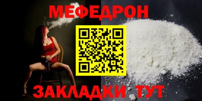 дистиллят марихуана Кулебаки