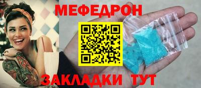 дистиллят марихуана Кулебаки