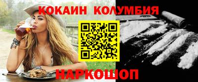 дистиллят марихуана Кулебаки