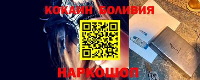 мдма Кунгур