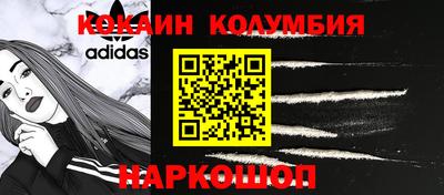 дистиллят марихуана Кулебаки