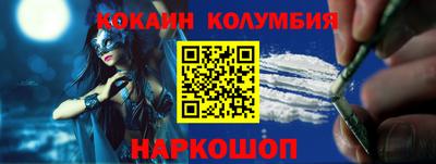 мдма Кунгур