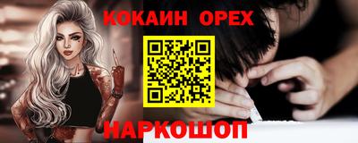МДПВ Кумертау