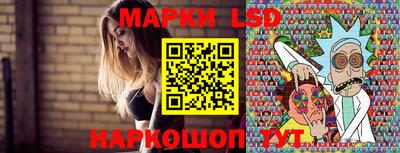 первитин Беслан