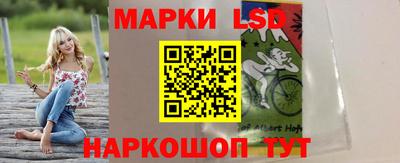 мдма Кунгур