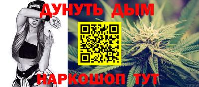 первитин Беслан