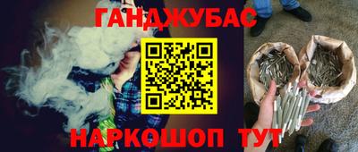 первитин Беслан