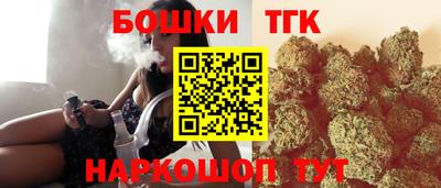 мдма Кунгур
