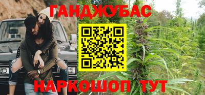 мдма Кунгур