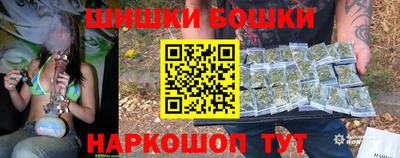 первитин Беслан