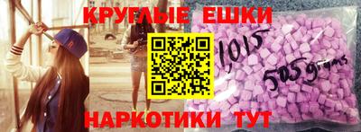мдма Кунгур