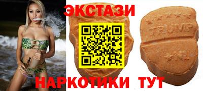 мдма Кунгур