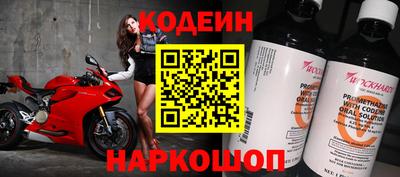дистиллят марихуана Кулебаки
