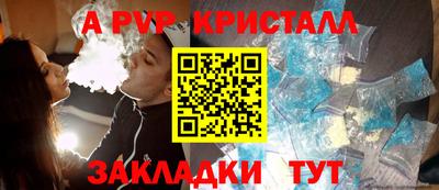 дистиллят марихуана Кулебаки
