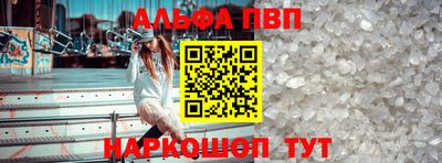 ГАЛЛЮЦИНОГЕННЫЕ ГРИБЫ Лесосибирск