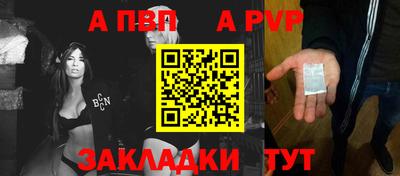 дистиллят марихуана Кулебаки