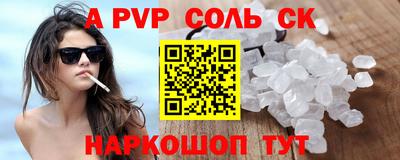 дистиллят марихуана Кулебаки