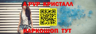 МДПВ Кумертау