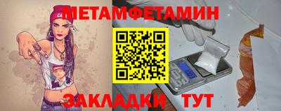 МДПВ Кумертау