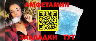 МДПВ Кумертау
