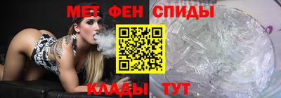 прущий лед Берёзовский