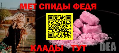 кокаин Азнакаево