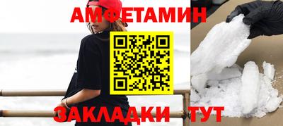 дистиллят марихуана Кулебаки