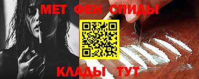 мдма Кунгур