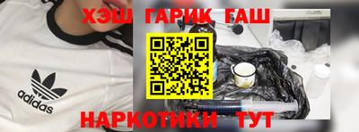 мдма Кунгур