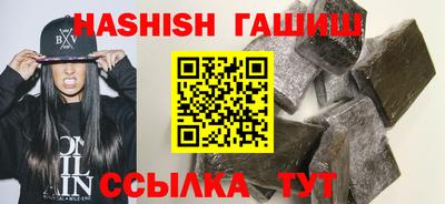 дистиллят марихуана Кулебаки