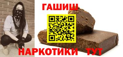 скорость Бийск