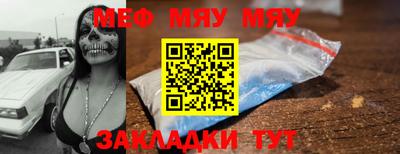 дистиллят марихуана Кулебаки