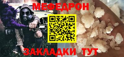 дистиллят марихуана Кулебаки