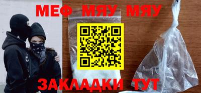 МДПВ Кумертау